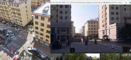 A netizen found a street photo which matched the look